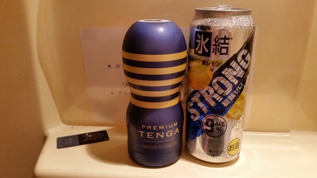 Premium Tenga And Ona Pit Capsule Hotel Reviews Infernal Monkey