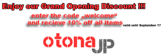 otonajpsale