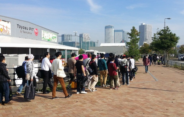 japanexpo15_01