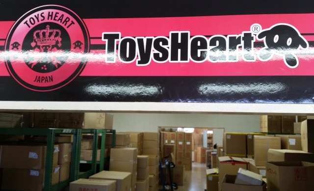 toysheartvisit05