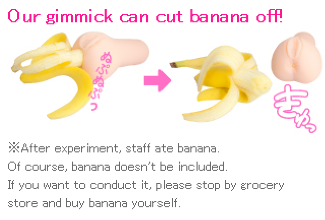 bananagimmick2